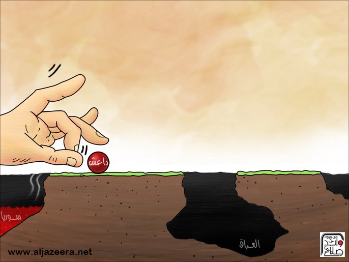 داعش العراق